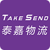 TakeSend